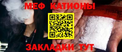 кокаин VHQ Обь