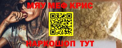 кокаин VHQ Обь