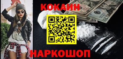 таблы Нягань