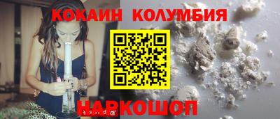 таблы Нягань