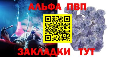 кокаин VHQ Обь