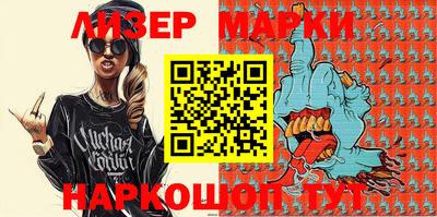 кокаин VHQ Обь