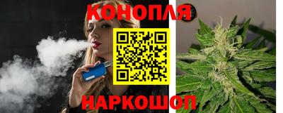 таблы Нягань
