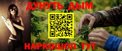 кокаин VHQ Обь