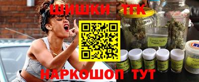 таблы Нягань