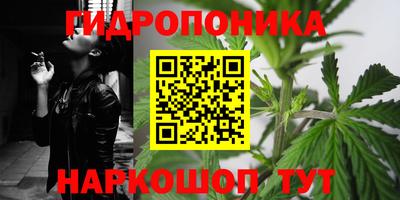 кокаин VHQ Обь