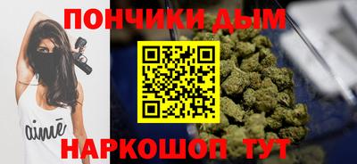 кокаин VHQ Обь