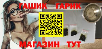 кокаин VHQ Обь