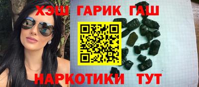 таблы Нягань