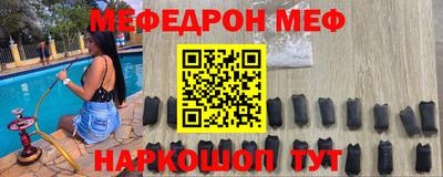 кокаин VHQ Обь